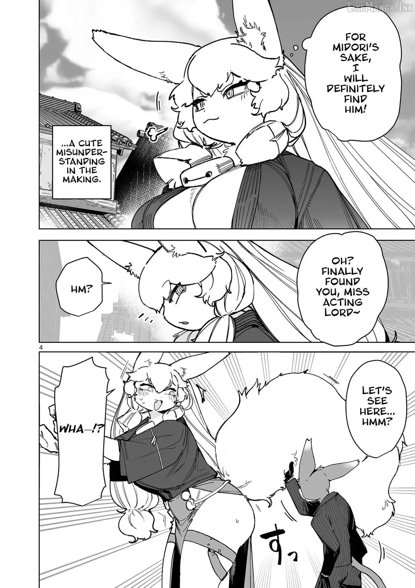 Giant Ojō-sama Chapter 145 page 4 - 