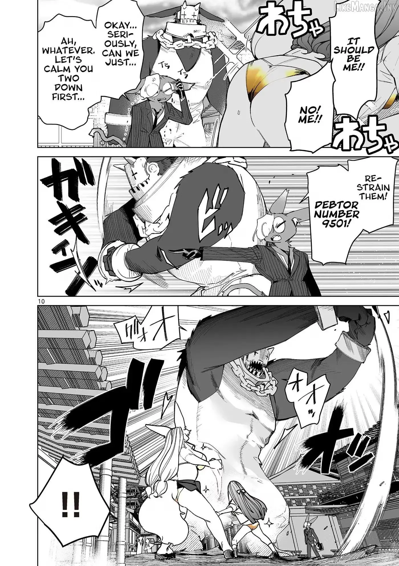 Giant Ojō-sama Chapter 145 page 10 - 