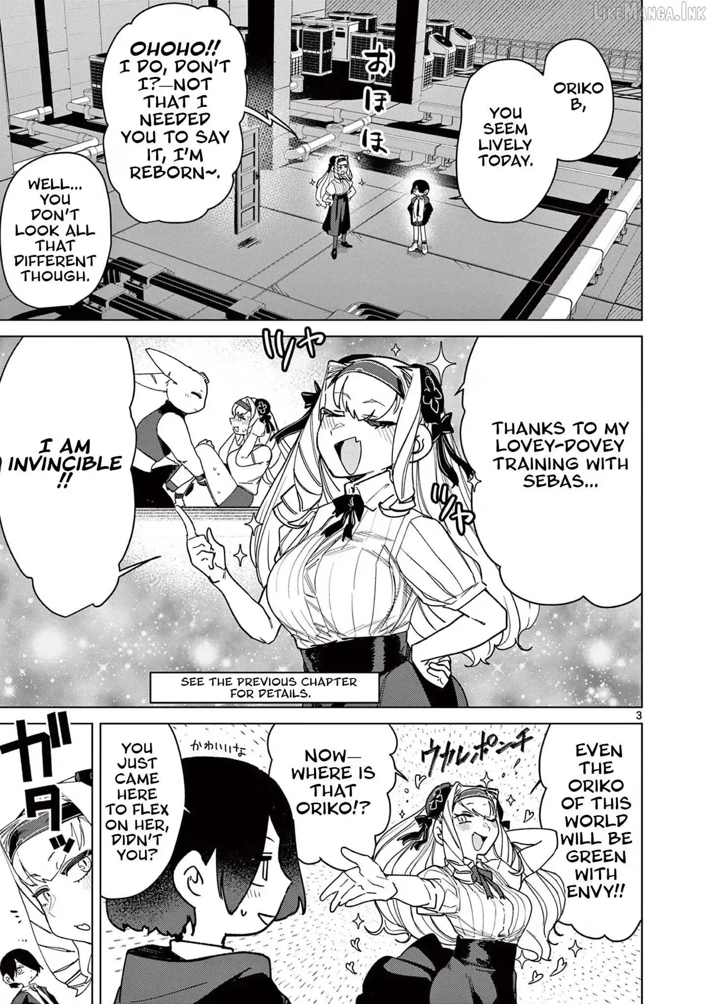 Giant Ojō-sama Chapter 146 page 3 - 