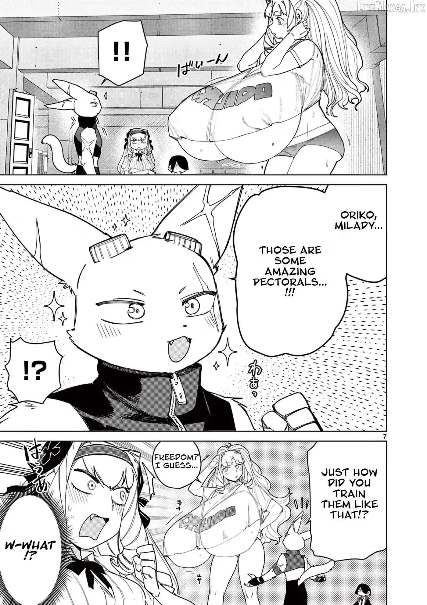 Giant Ojō-sama Chapter 146 page 7 - 
