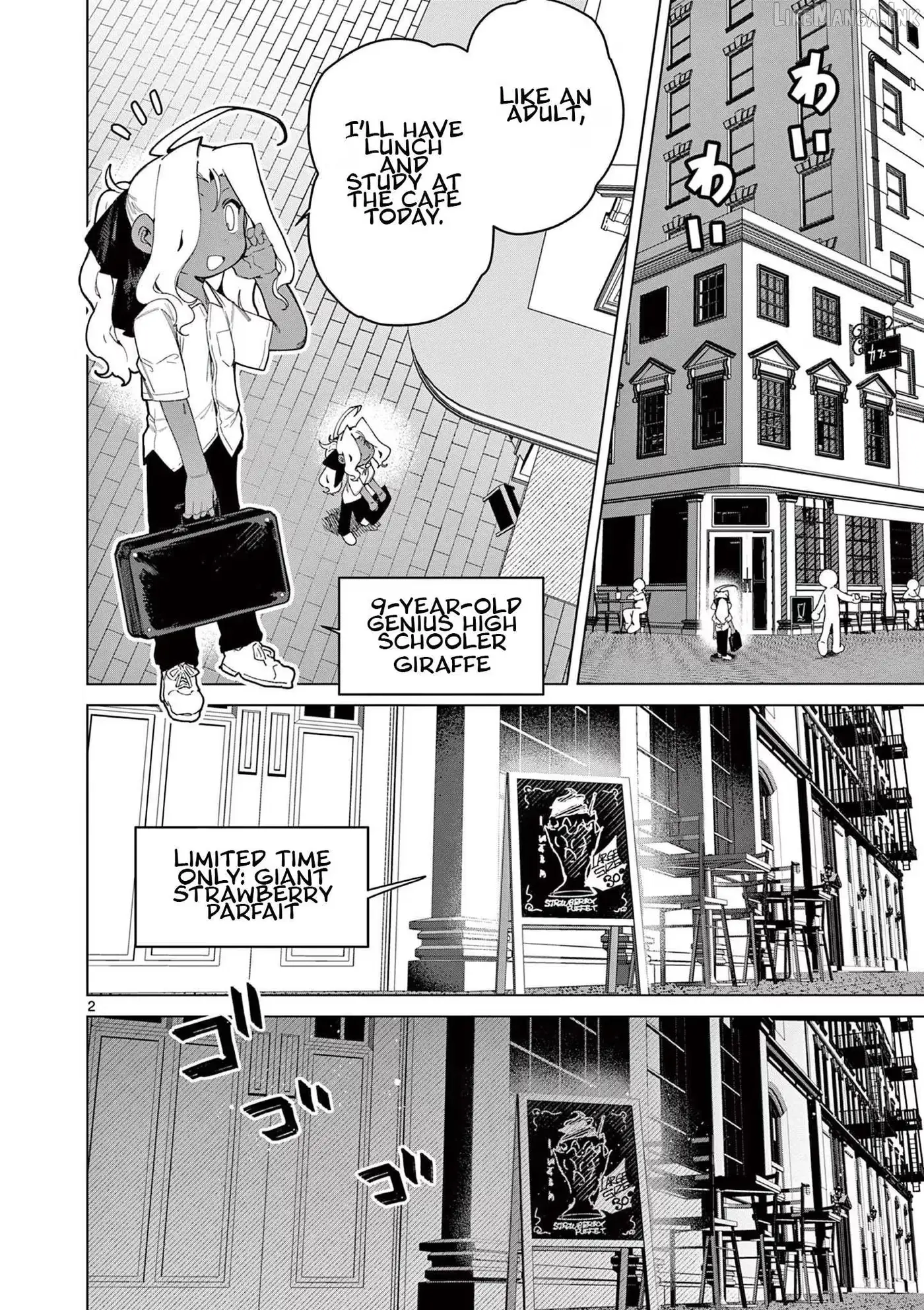 Giant Ojō-sama Chapter 147 page 2 - 