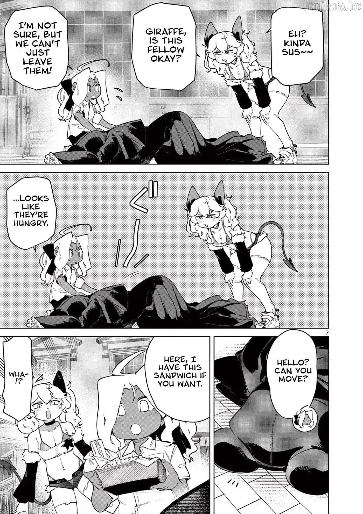 Giant Ojō-sama Chapter 147 page 7 - 