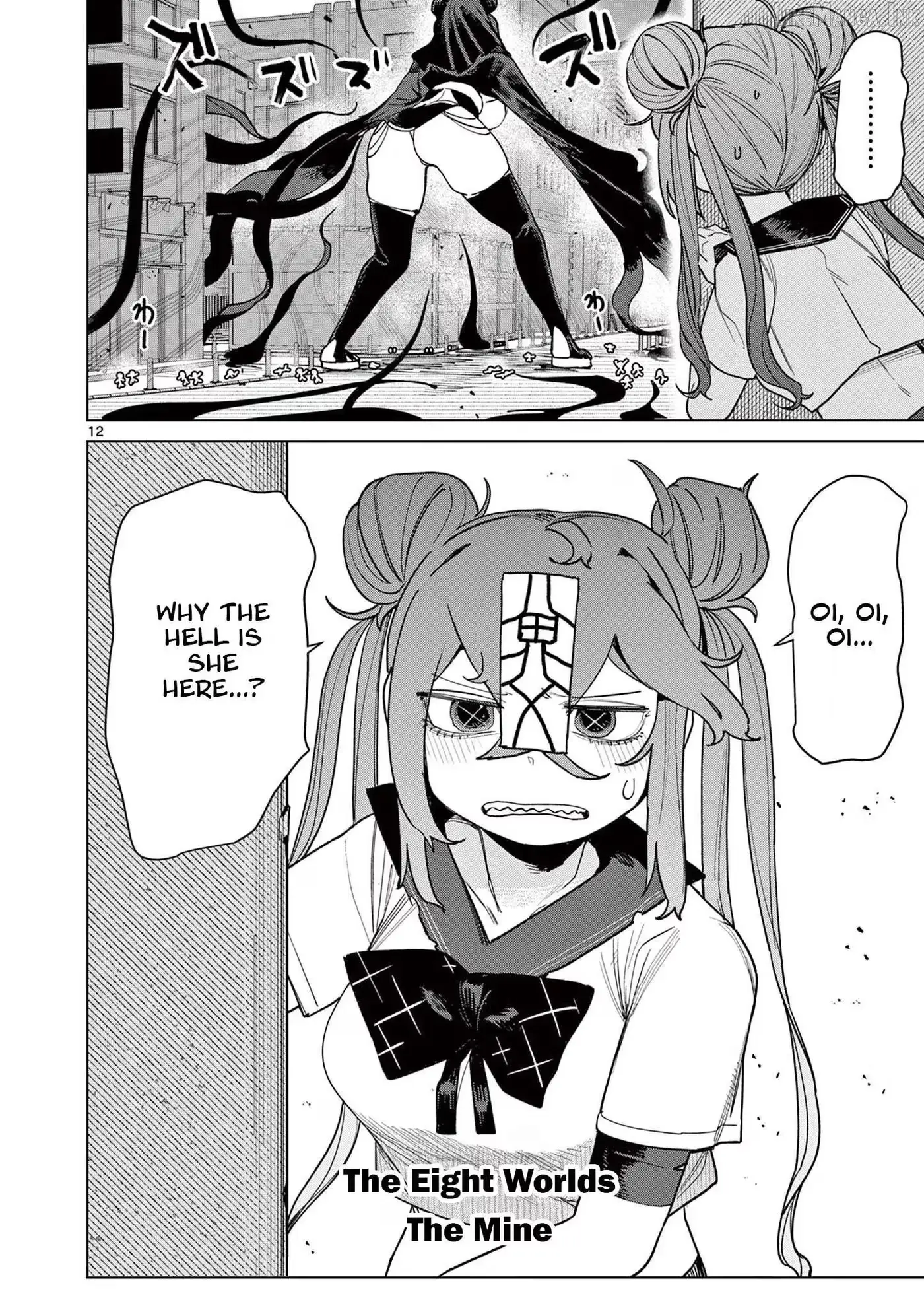 Giant Ojō-sama Chapter 148 page 12 - 