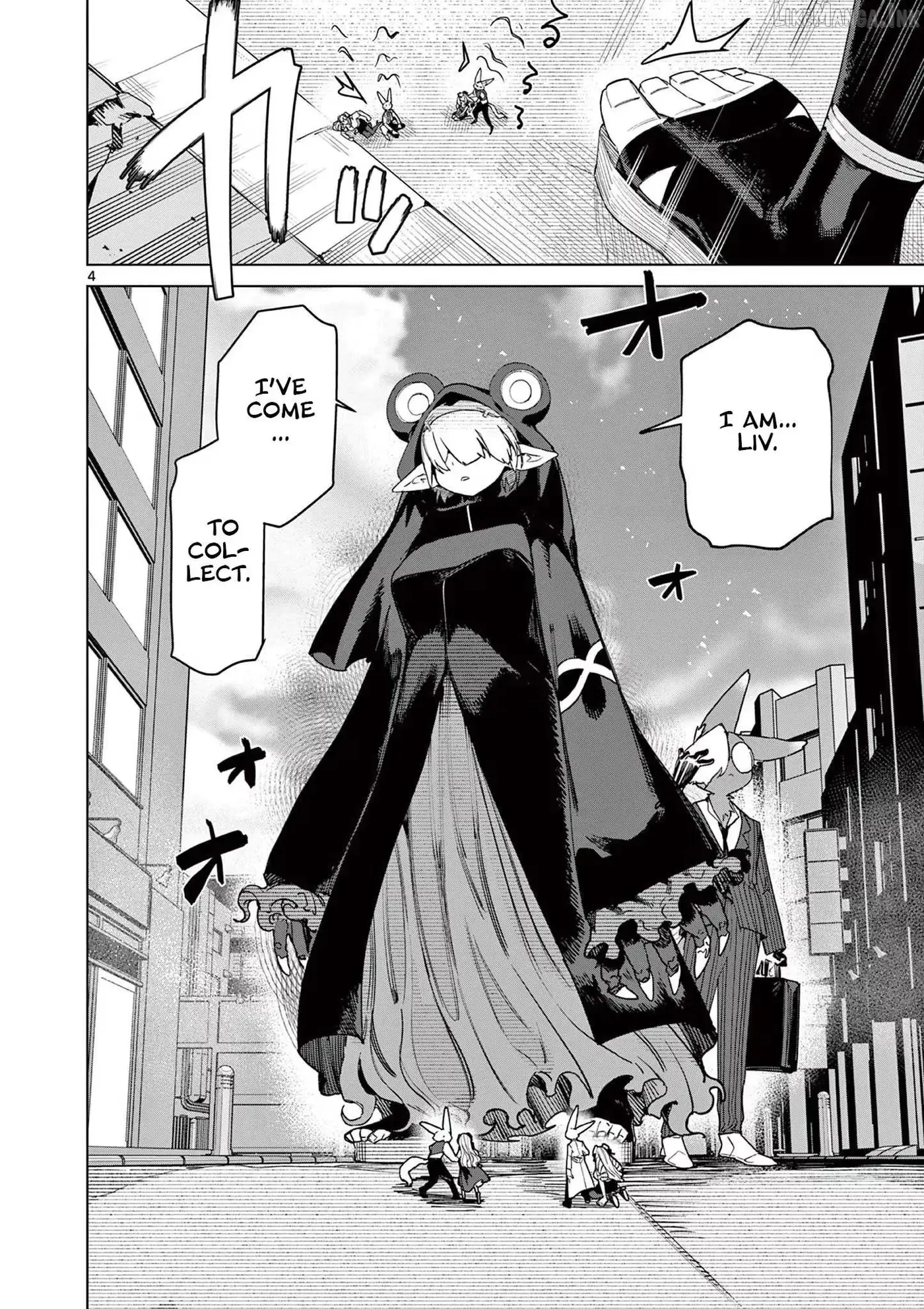 Giant Ojō-sama Chapter 148 page 4 - 