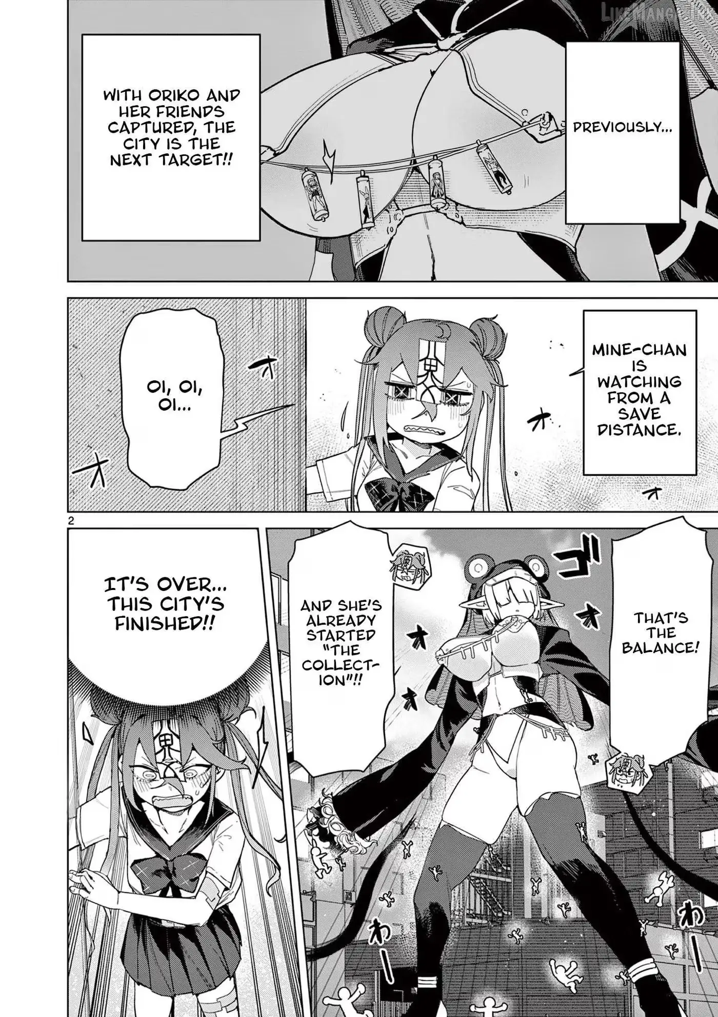 Giant Ojō-sama Chapter 149 page 2 - 