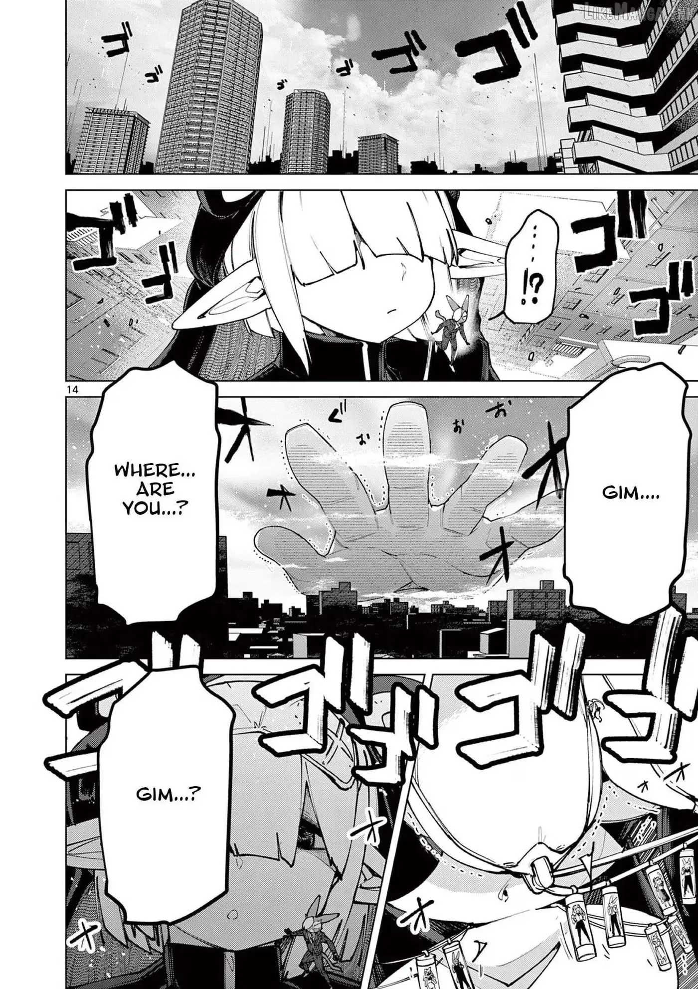 Giant Ojō-sama Chapter 149 page 14 - 