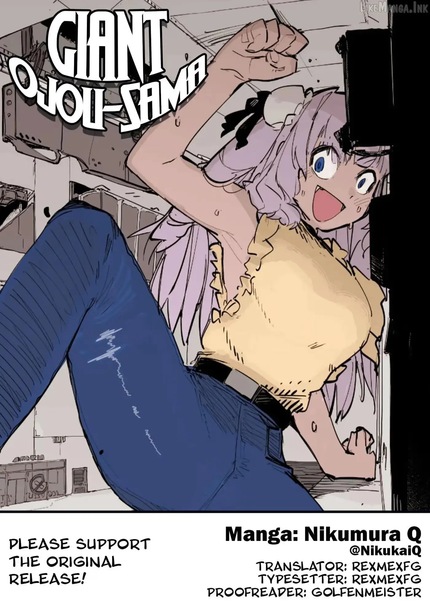 Giant Ojō-sama Chapter 149 page 18 - 