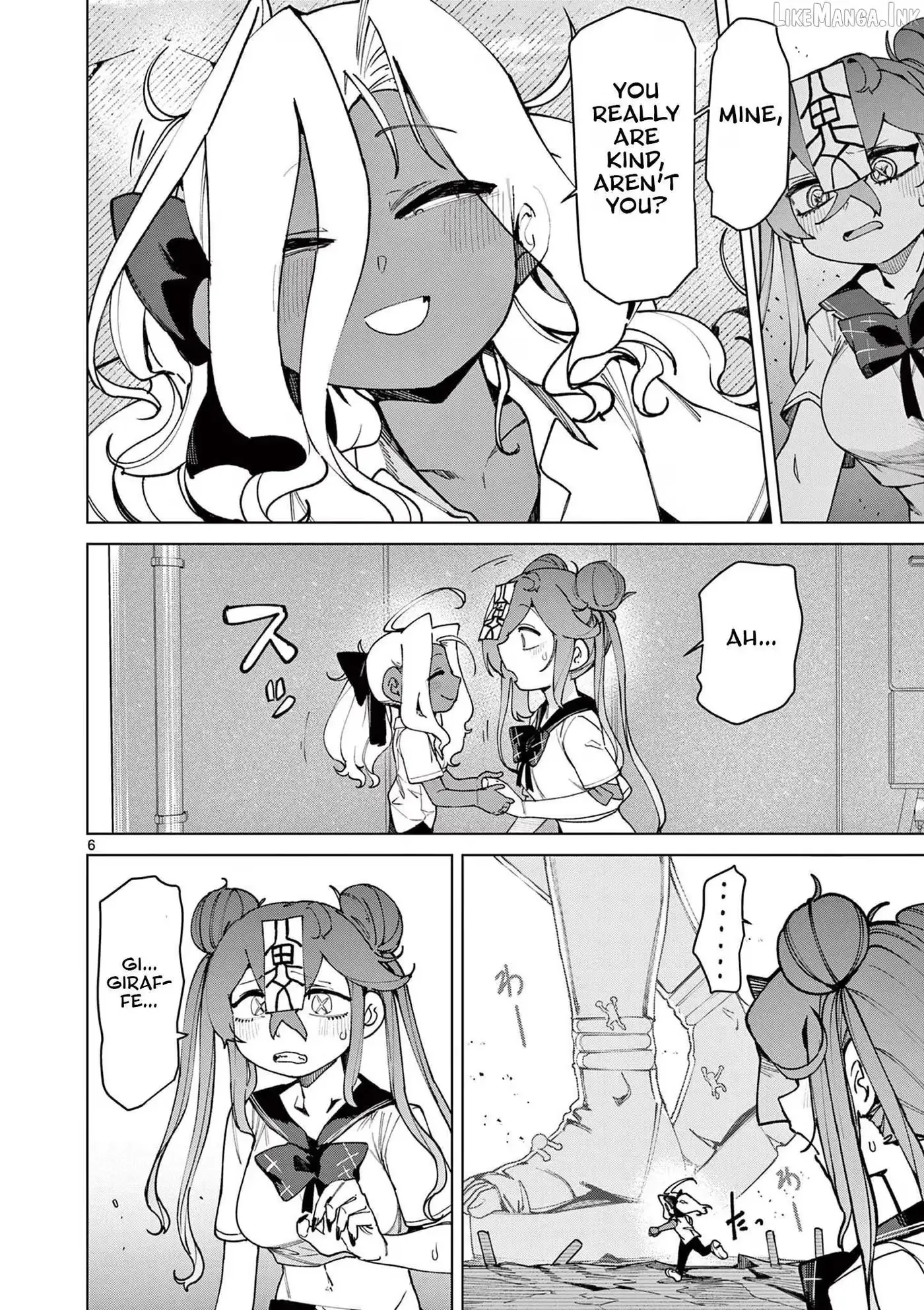 Giant Ojō-sama Chapter 149 page 6 - 