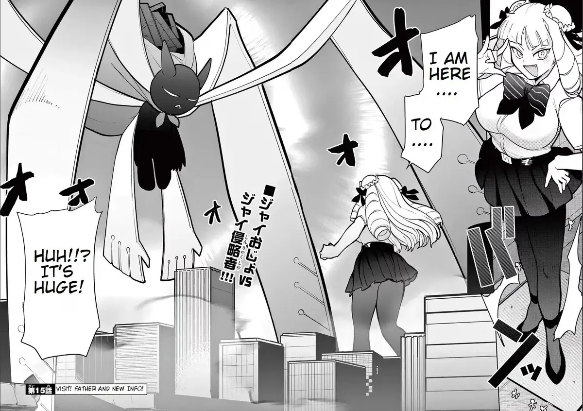 Giant Ojō-sama Chapter 15 page 2 - 