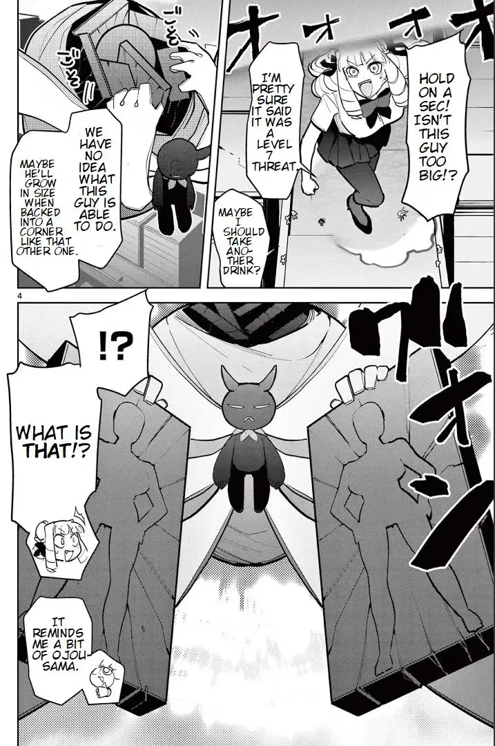 Giant Ojō-sama Chapter 15 page 3 - 