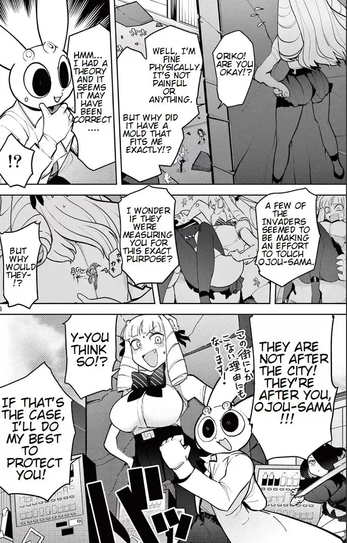 Giant Ojō-sama Chapter 15 page 5 - 