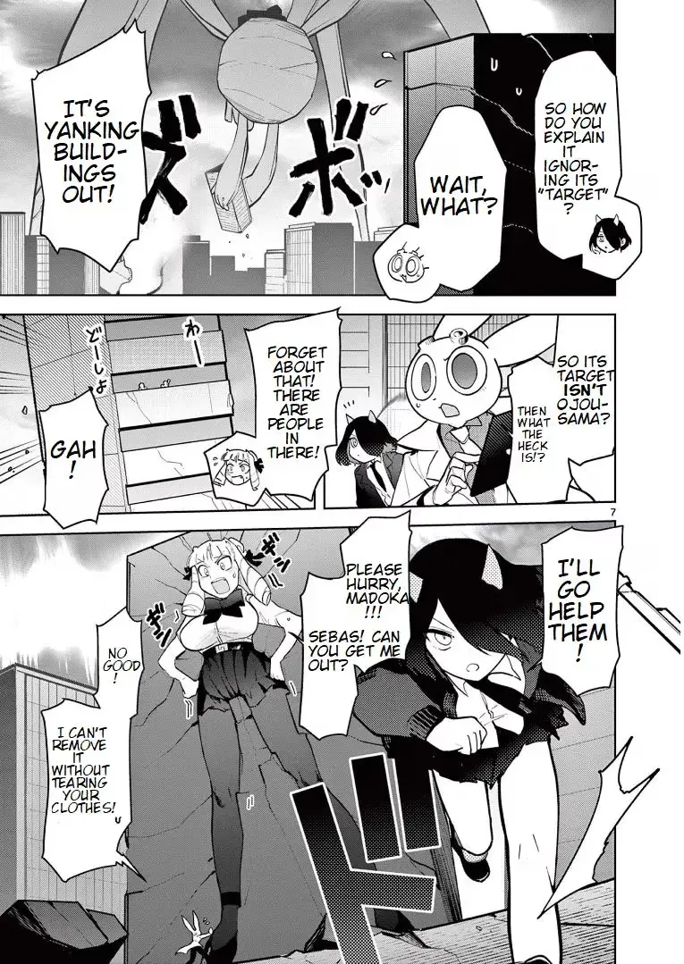 Giant Ojō-sama Chapter 15 page 6 - 