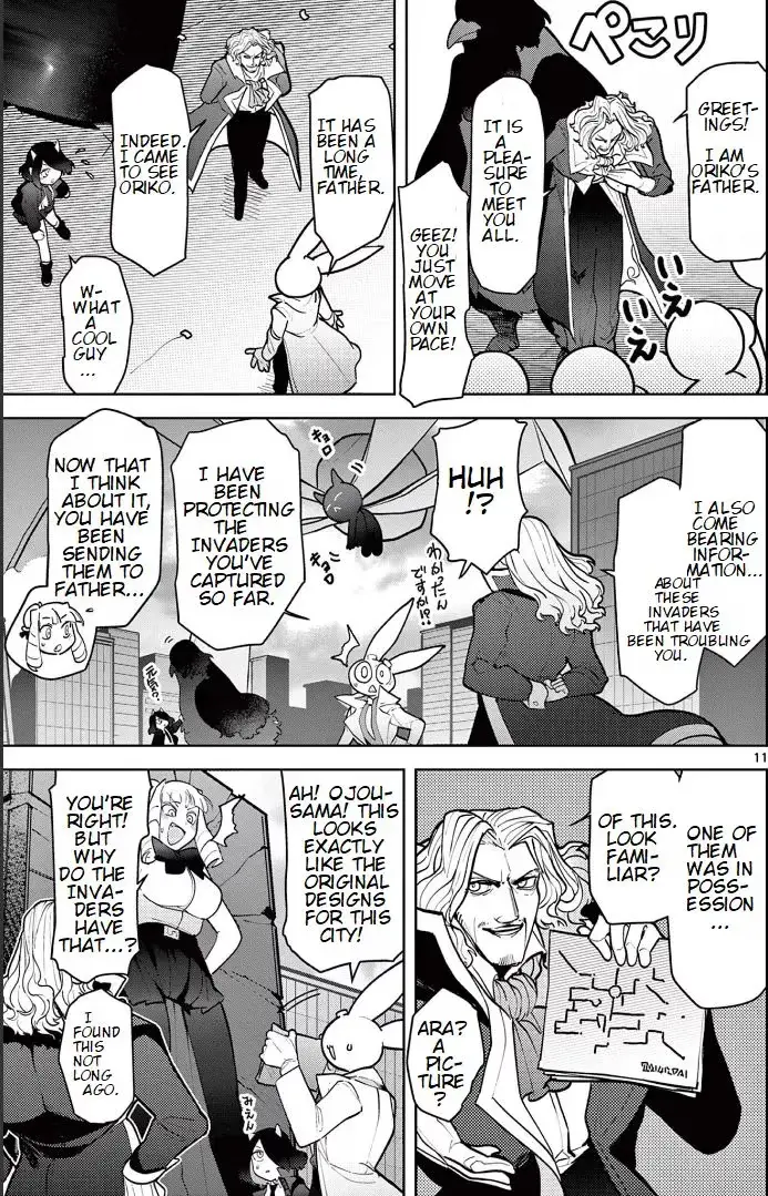 Giant Ojō-sama Chapter 15 page 10 - 