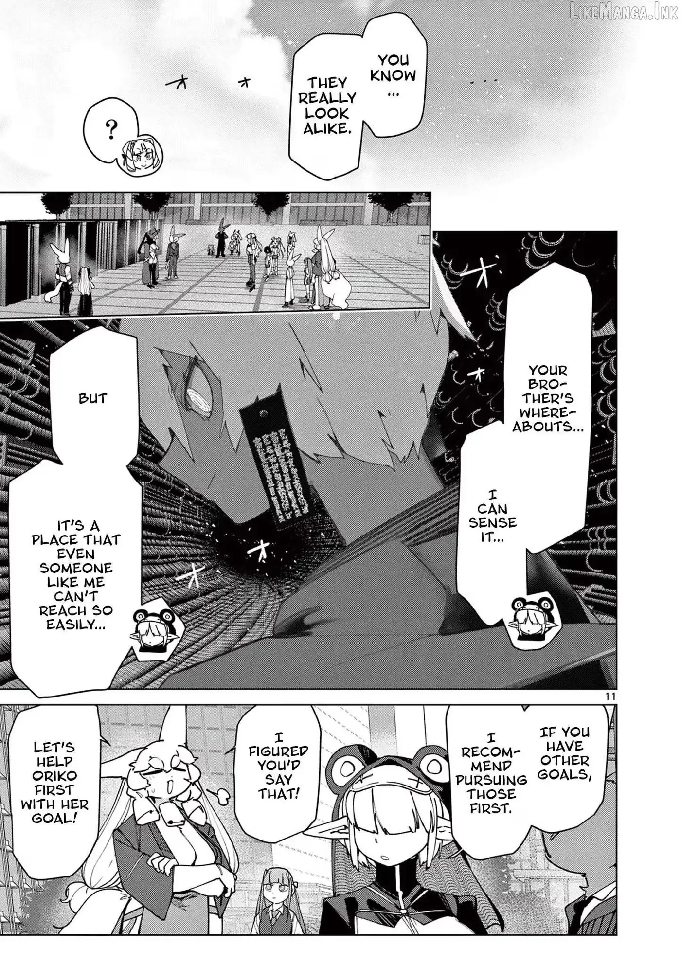 Giant Ojō-sama Chapter 150 page 11 - 