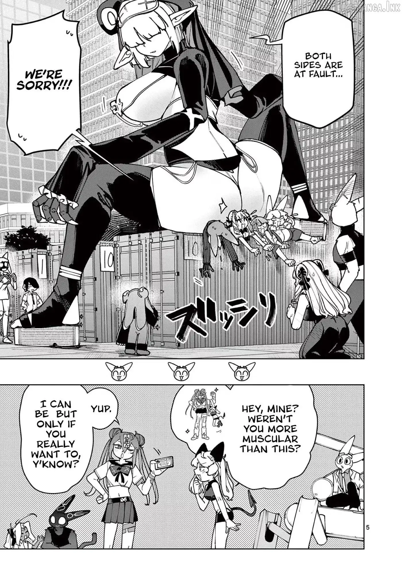 Giant Ojō-sama Chapter 150 page 5 - 