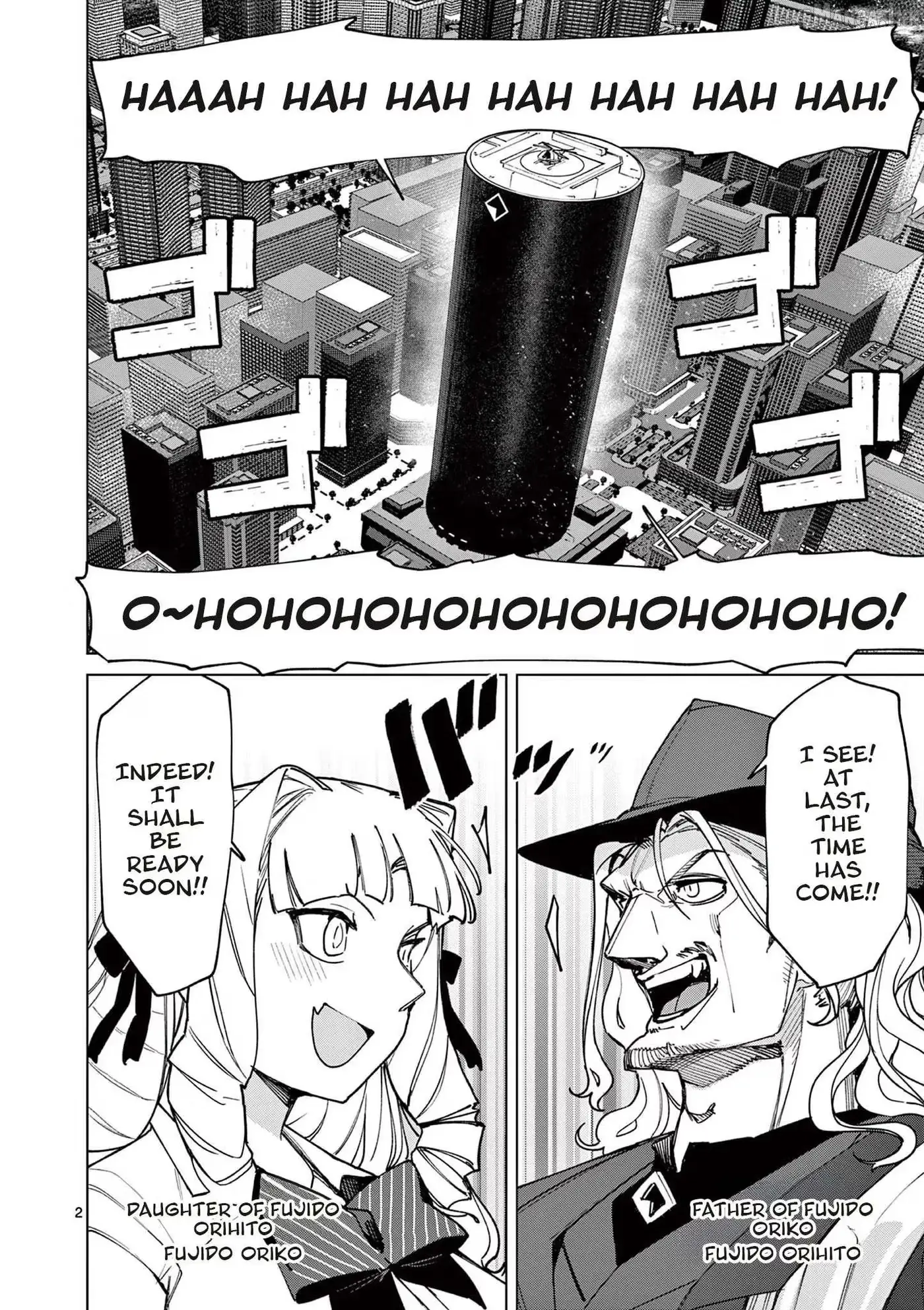 Giant Ojō-sama Chapter 151 page 2 - 