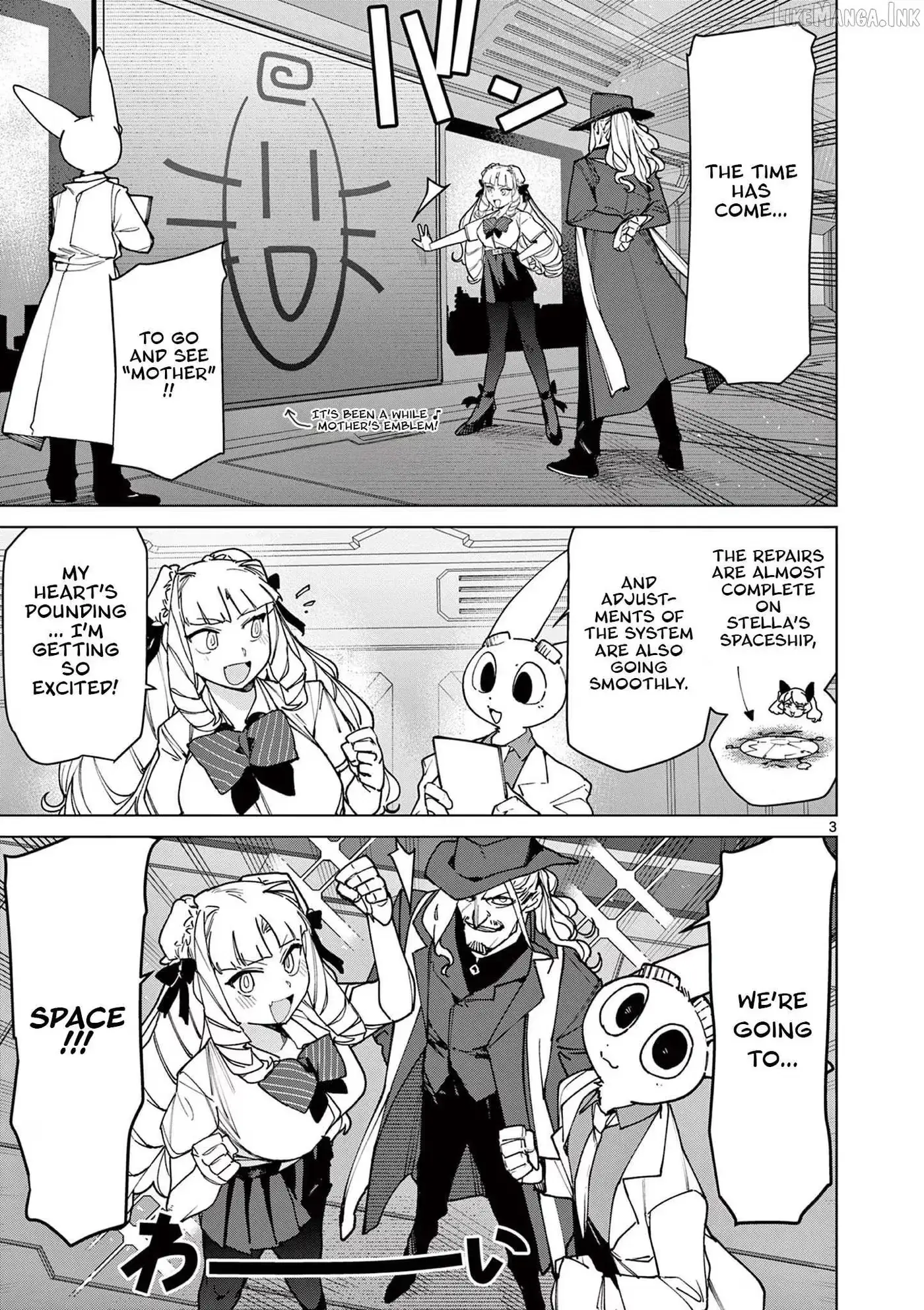 Giant Ojō-sama Chapter 151 page 3 - 