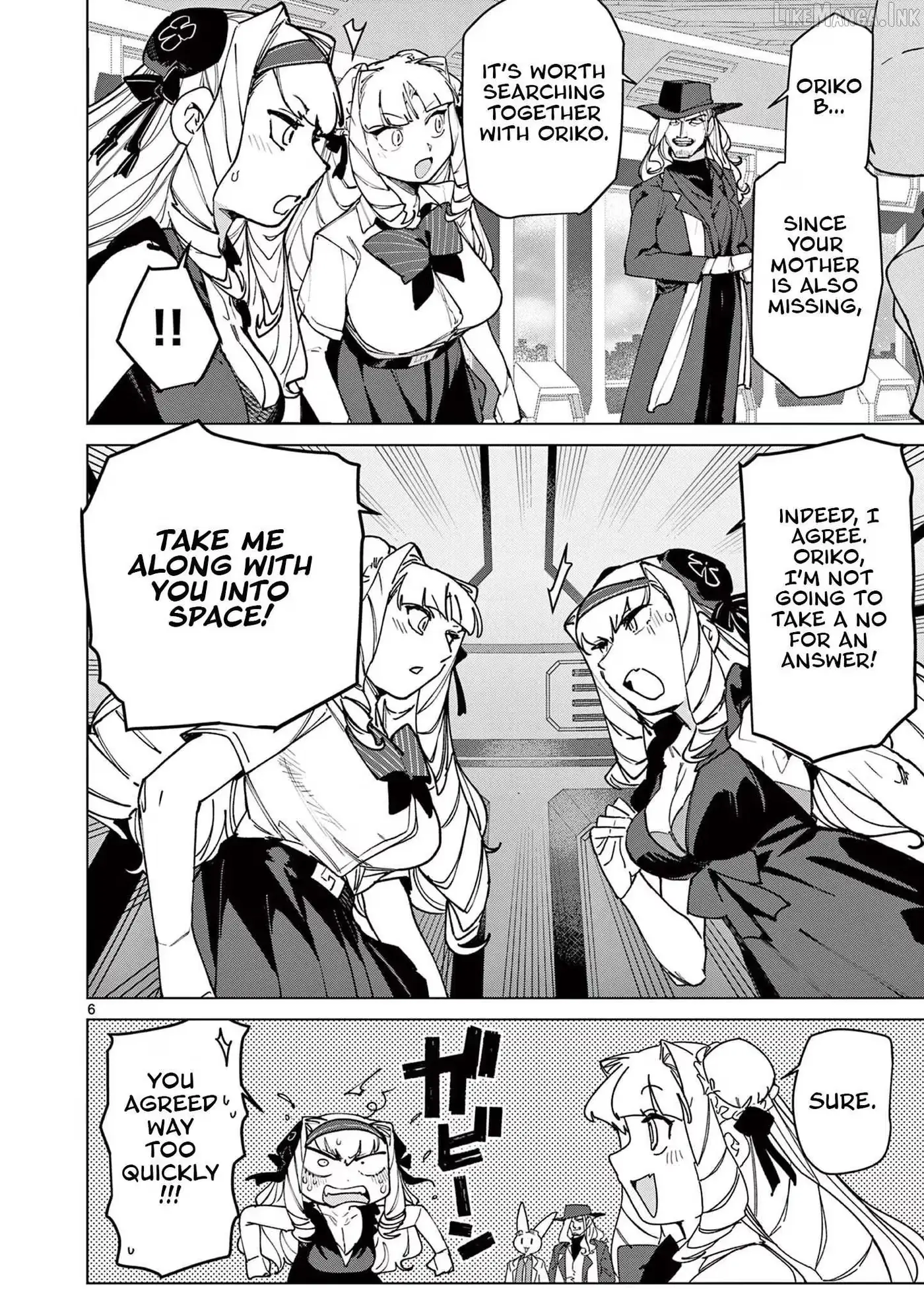 Giant Ojō-sama Chapter 151 page 6 - 