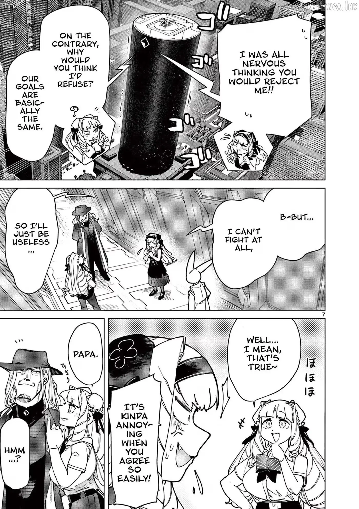 Giant Ojō-sama Chapter 151 page 7 - 