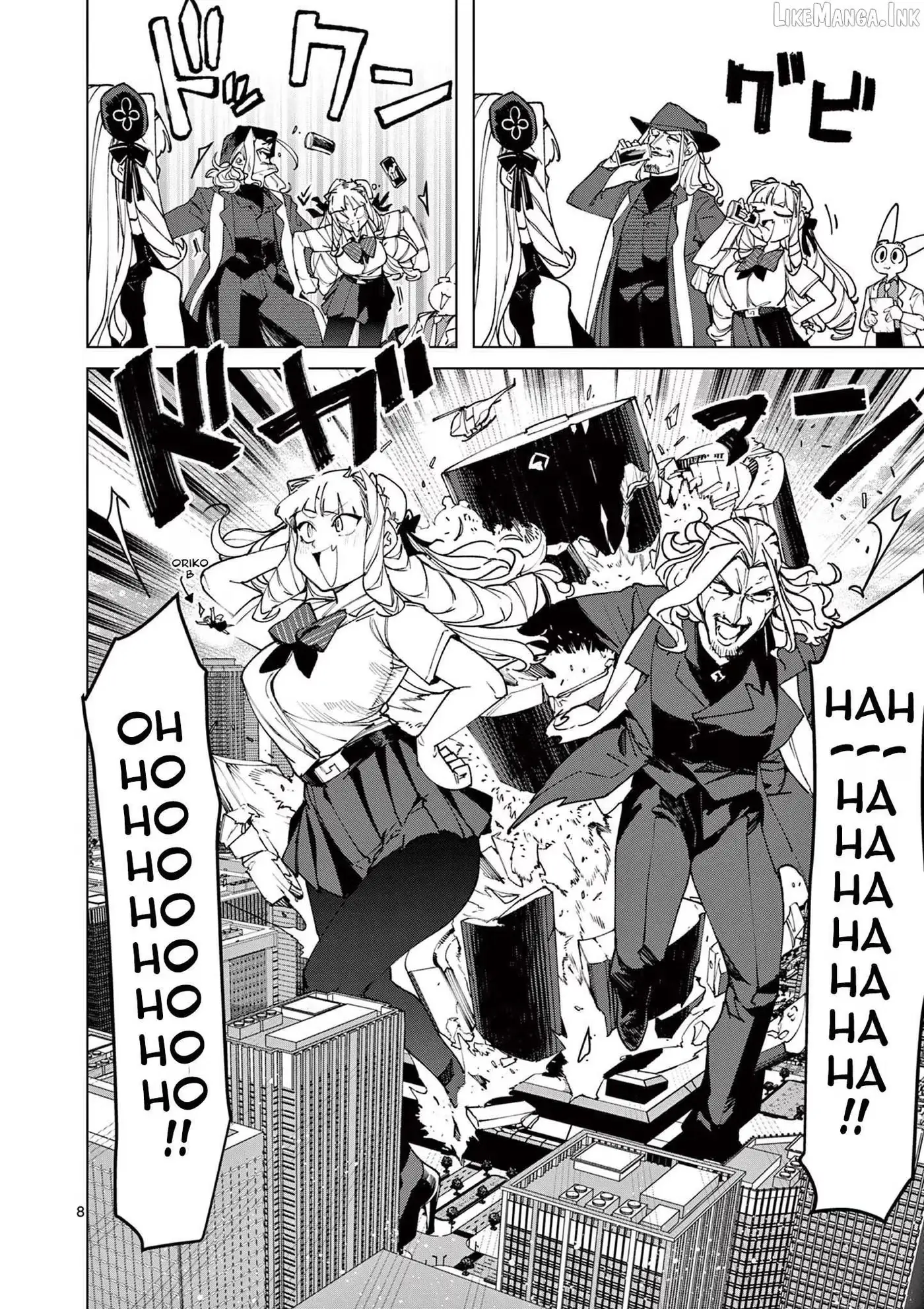 Giant Ojō-sama Chapter 151 page 8 - 