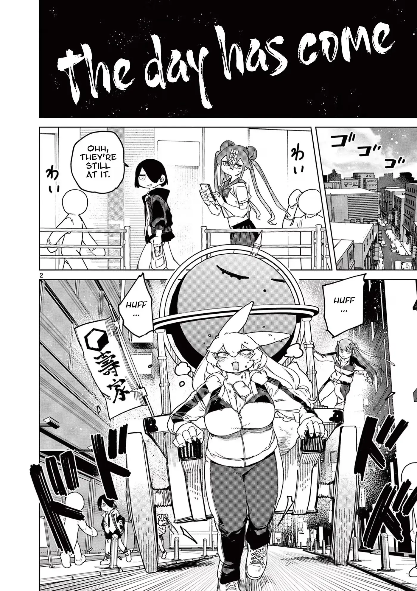 Giant Ojō-sama Chapter 152 page 2 - 