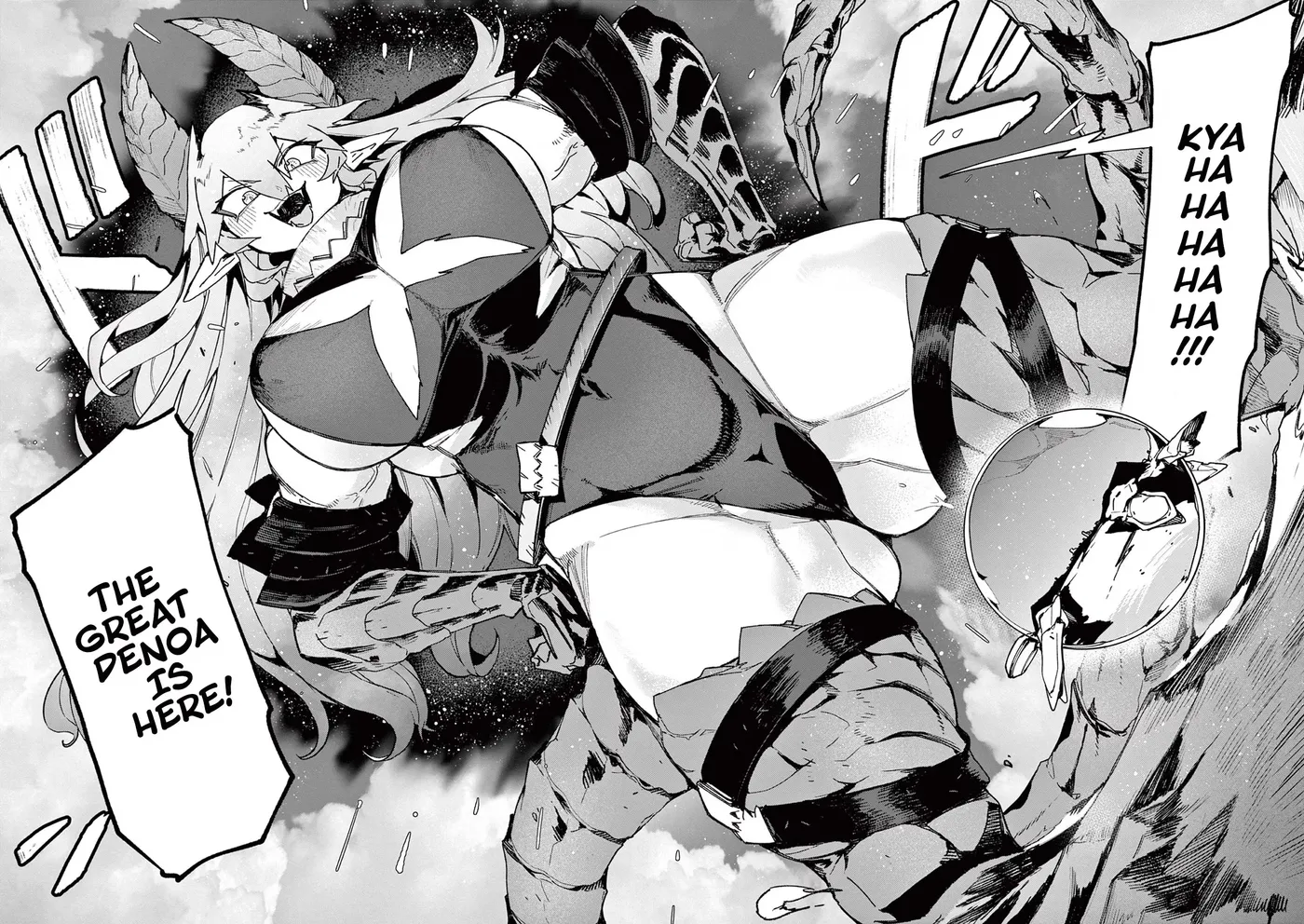 Giant Ojō-sama Chapter 152 page 16 - 