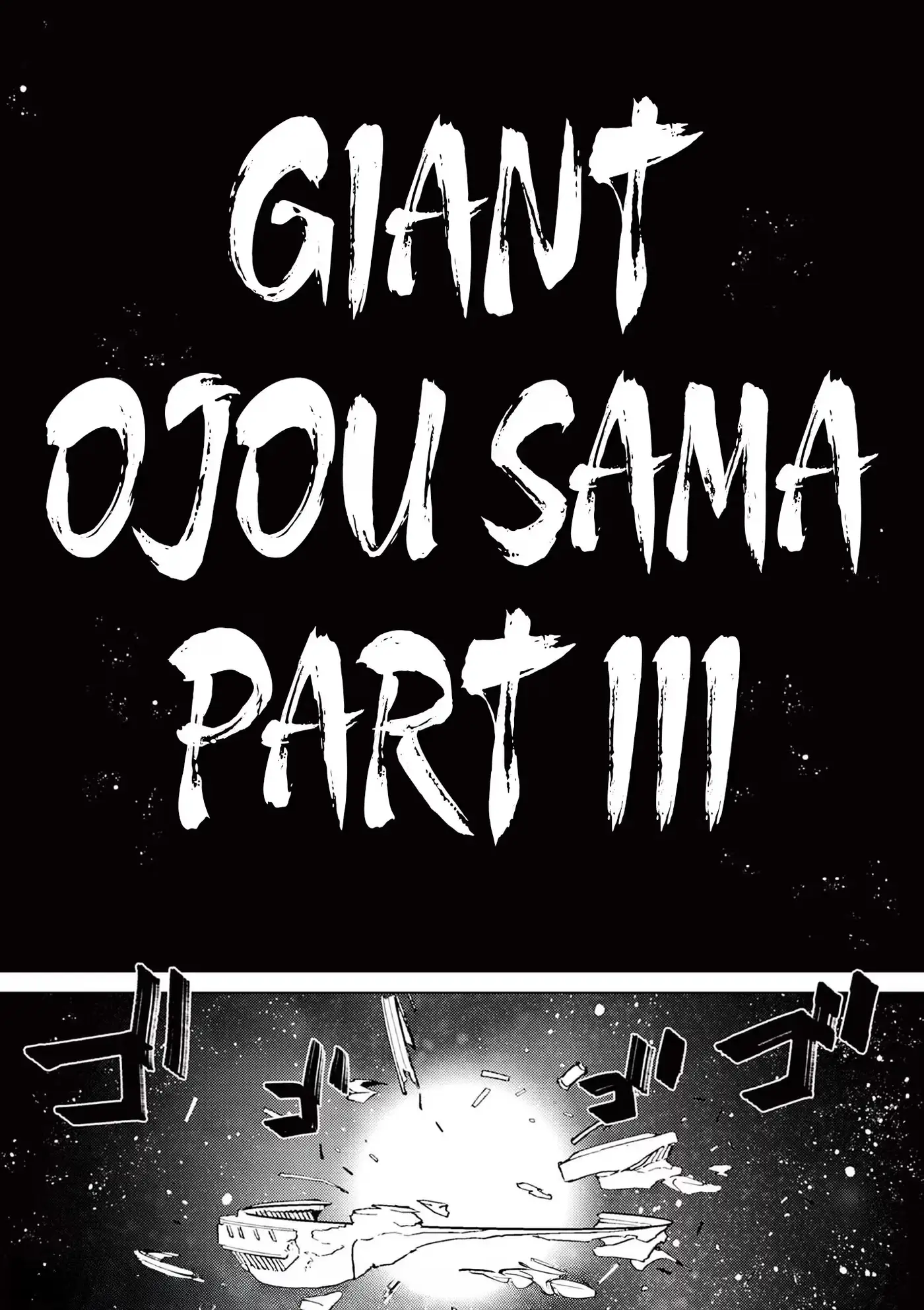 Giant Ojō-sama Chapter 152 page 22 - 