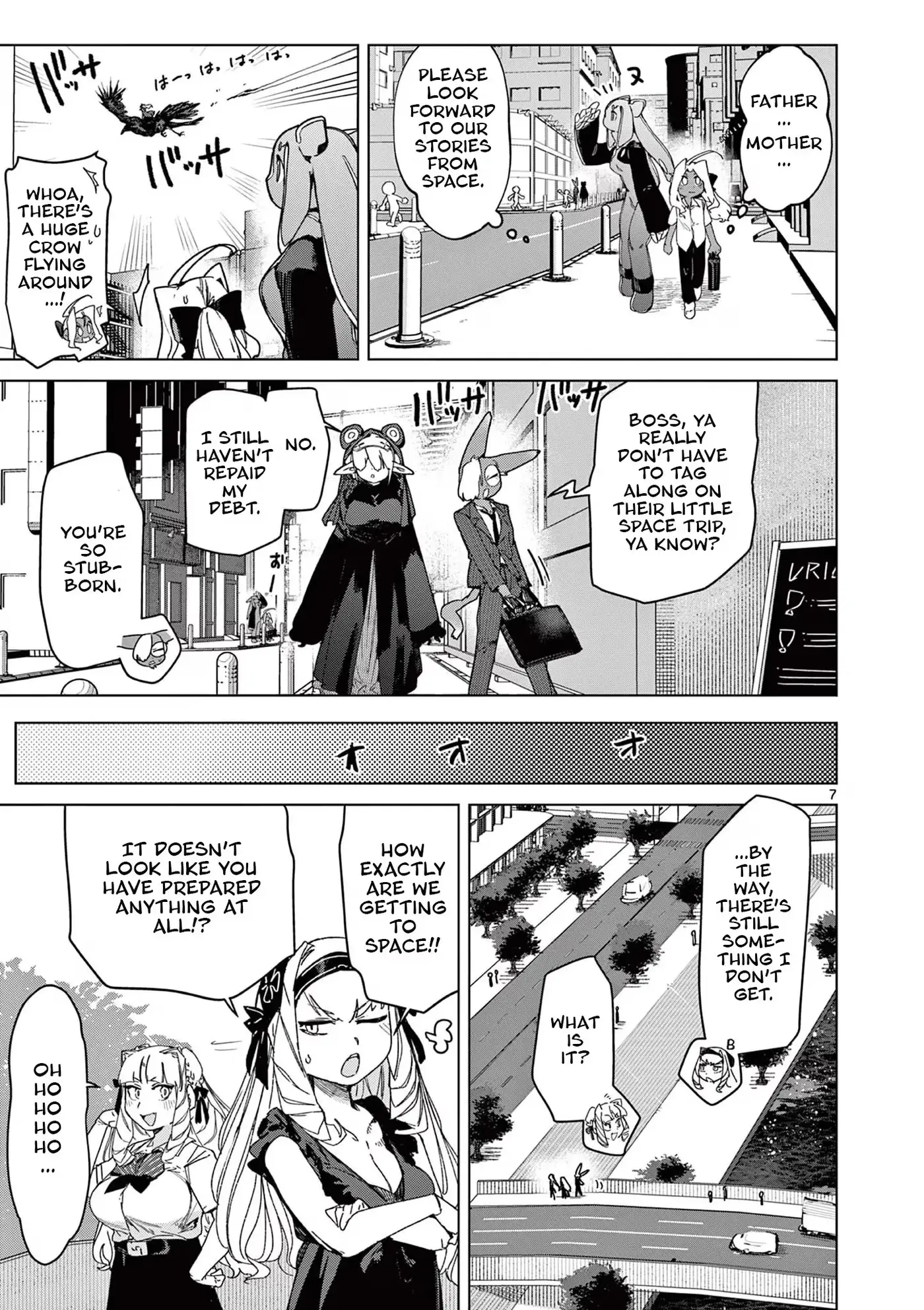 Giant Ojō-sama Chapter 152 page 7 - 