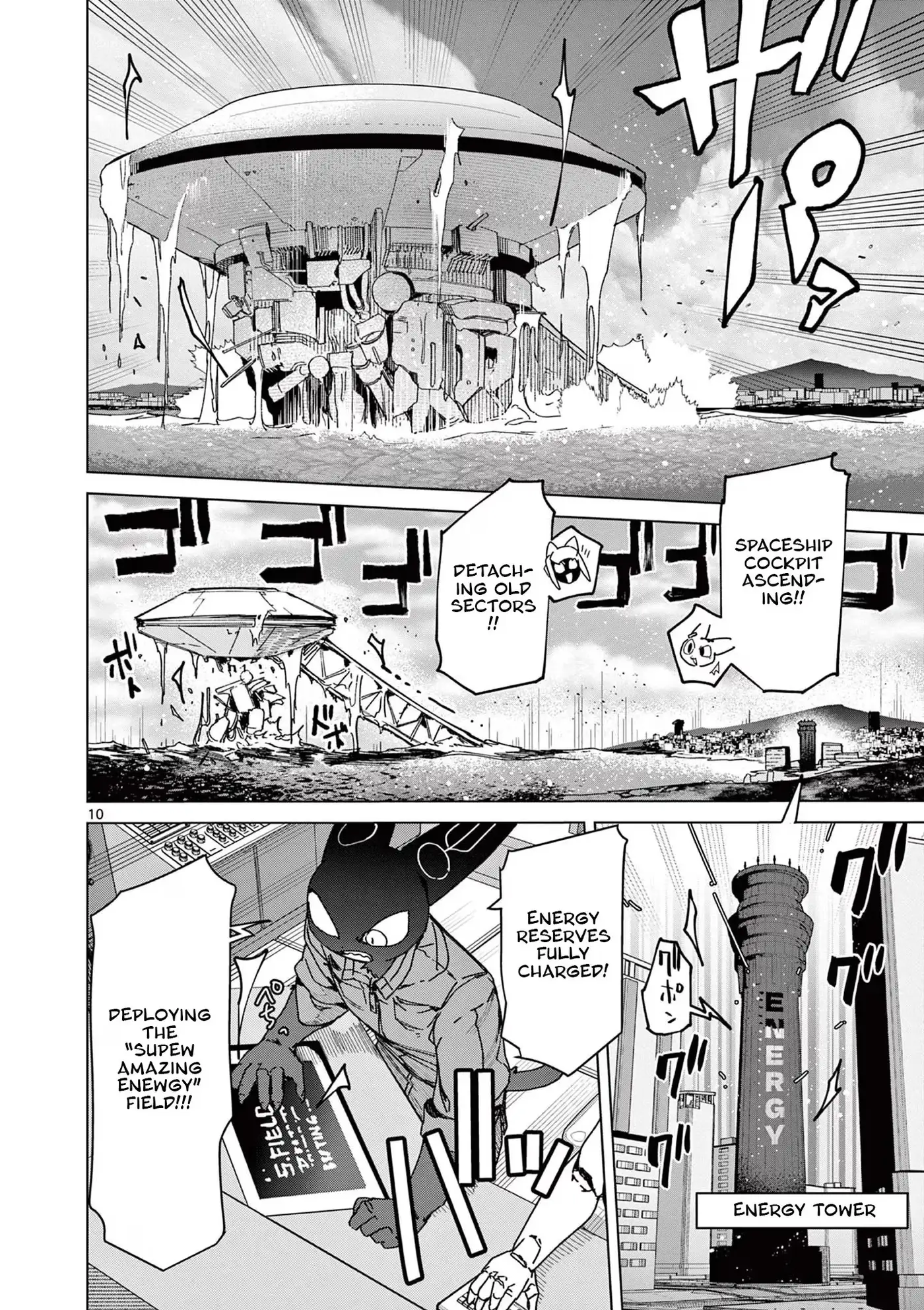 Giant Ojō-sama Chapter 152 page 10 - 