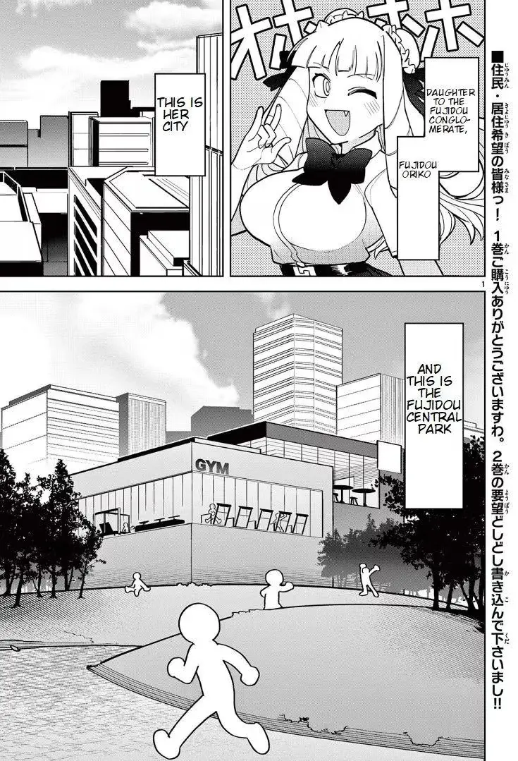 Giant Ojō-sama Chapter 16 page 1 - 
