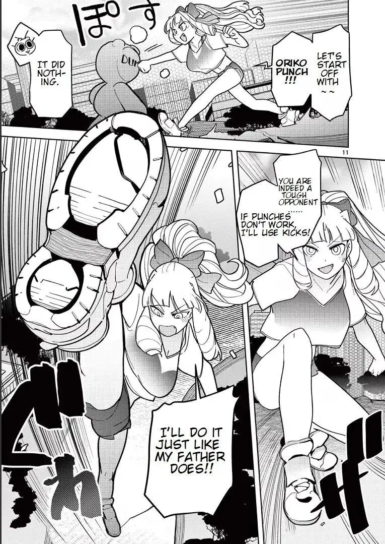 Giant Ojō-sama Chapter 16 page 11 - 