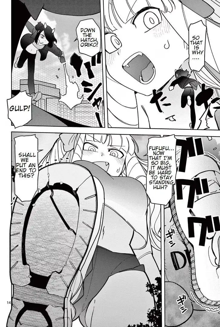 Giant Ojō-sama Chapter 16 page 14 - 