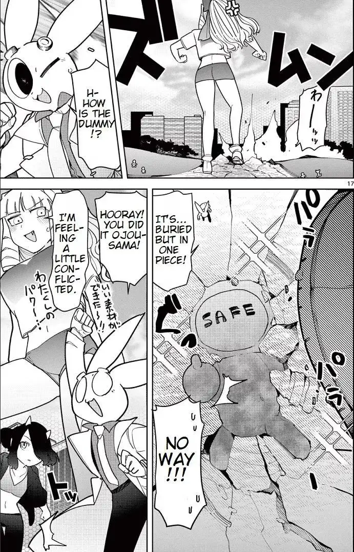 Giant Ojō-sama Chapter 16 page 17 - 