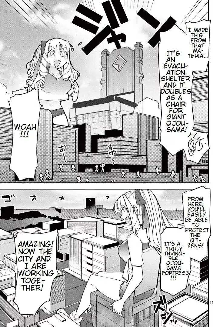 Giant Ojō-sama Chapter 16 page 19 - 