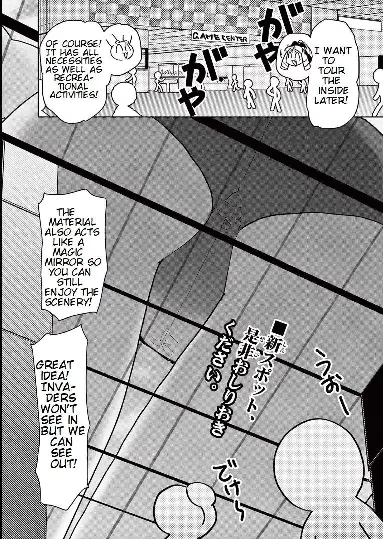 Giant Ojō-sama Chapter 16 page 20 - 