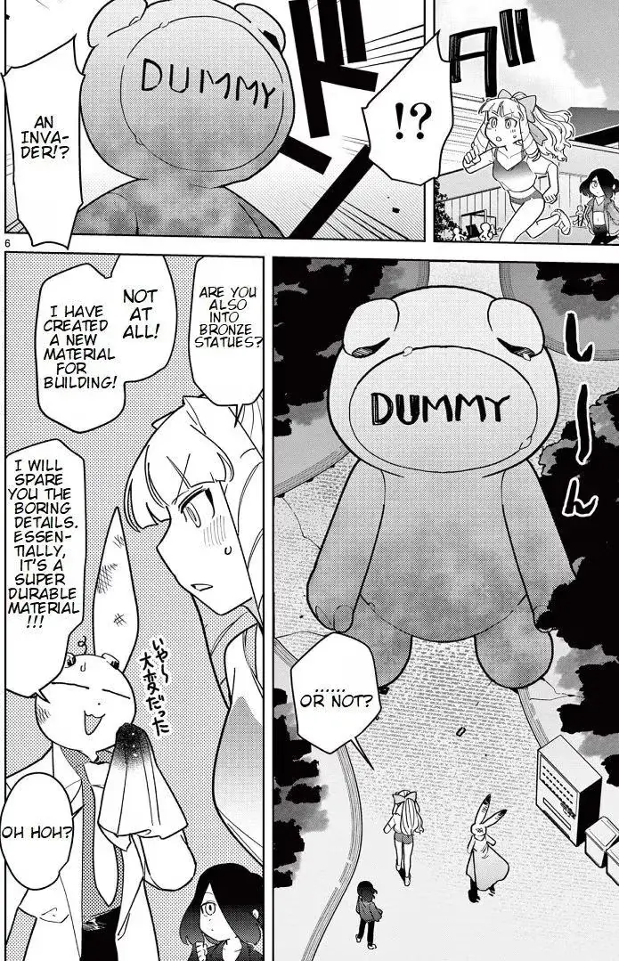 Giant Ojō-sama Chapter 16 page 6 - 