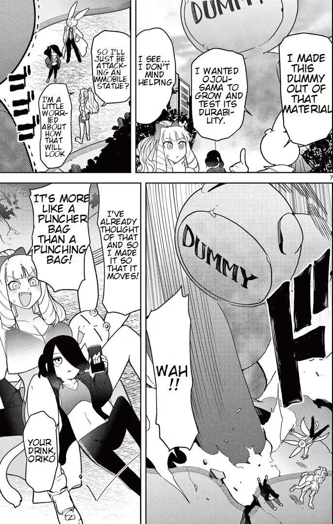 Giant Ojō-sama Chapter 16 page 7 - 