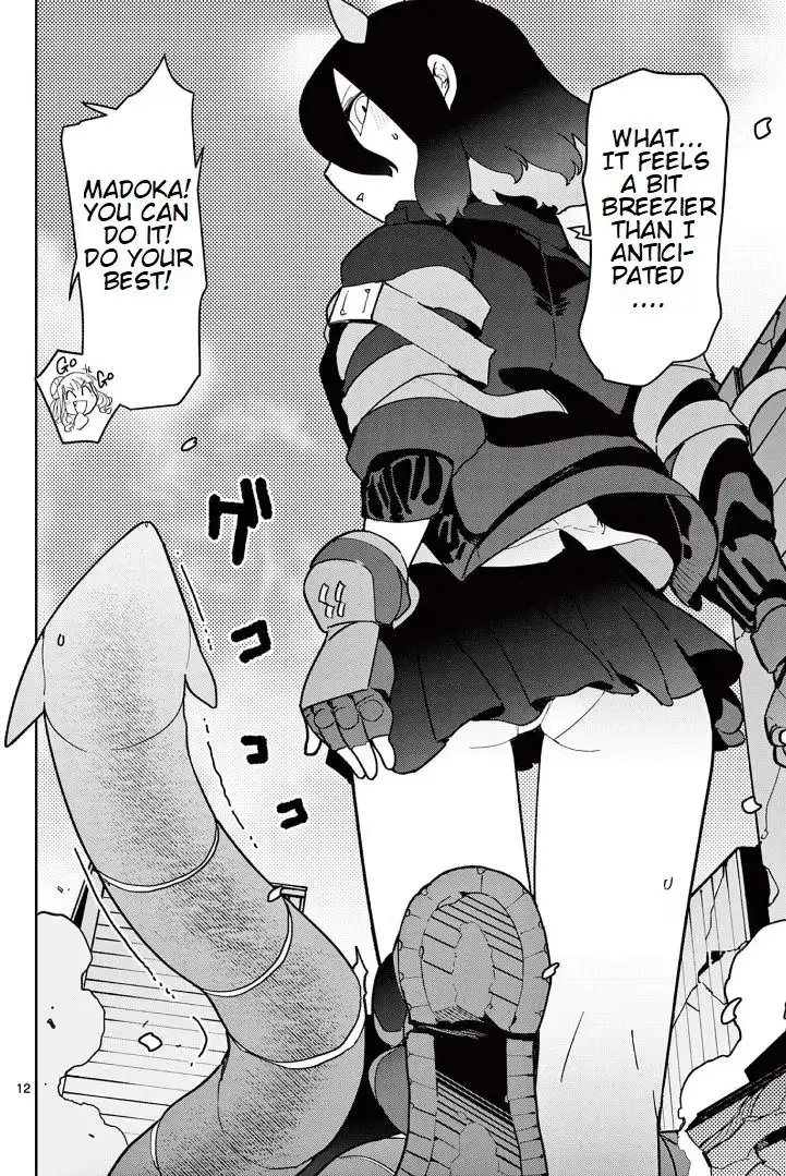 Giant Ojō-sama Chapter 17 page 12 - 