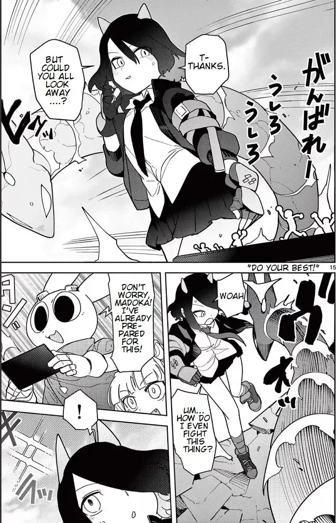 Giant Ojō-sama Chapter 17 page 15 - 