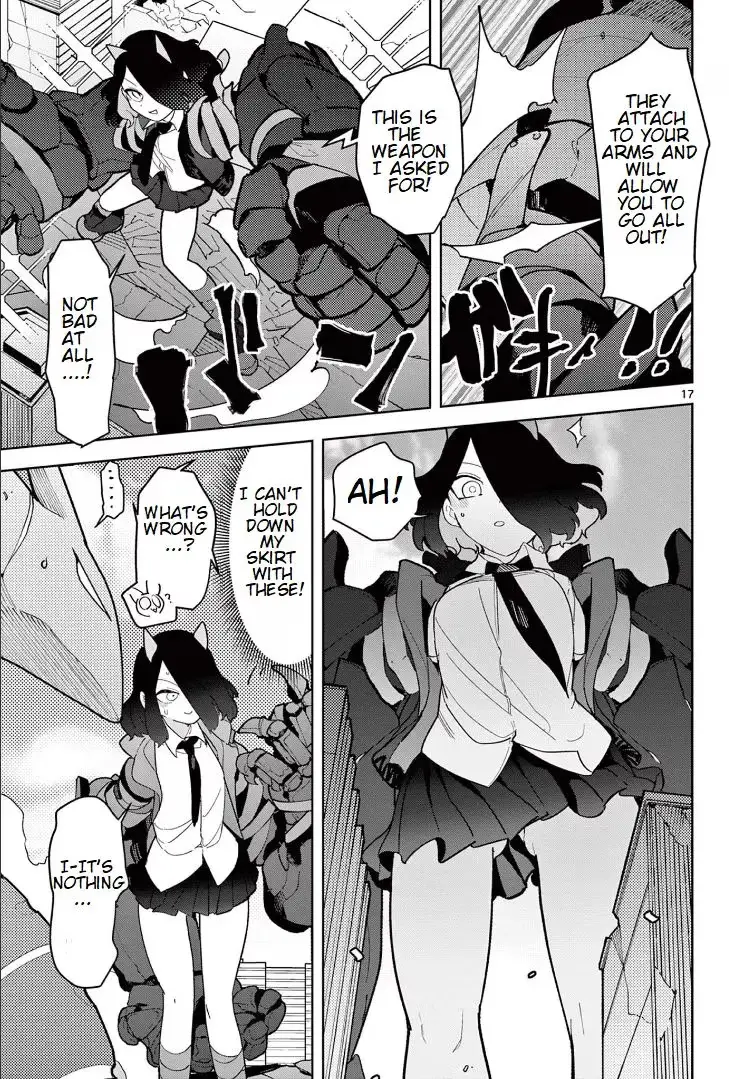 Giant Ojō-sama Chapter 17 page 17 - 