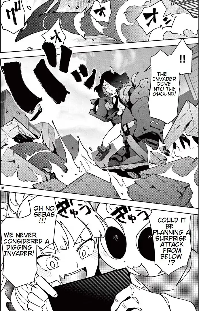 Giant Ojō-sama Chapter 17 page 18 - 
