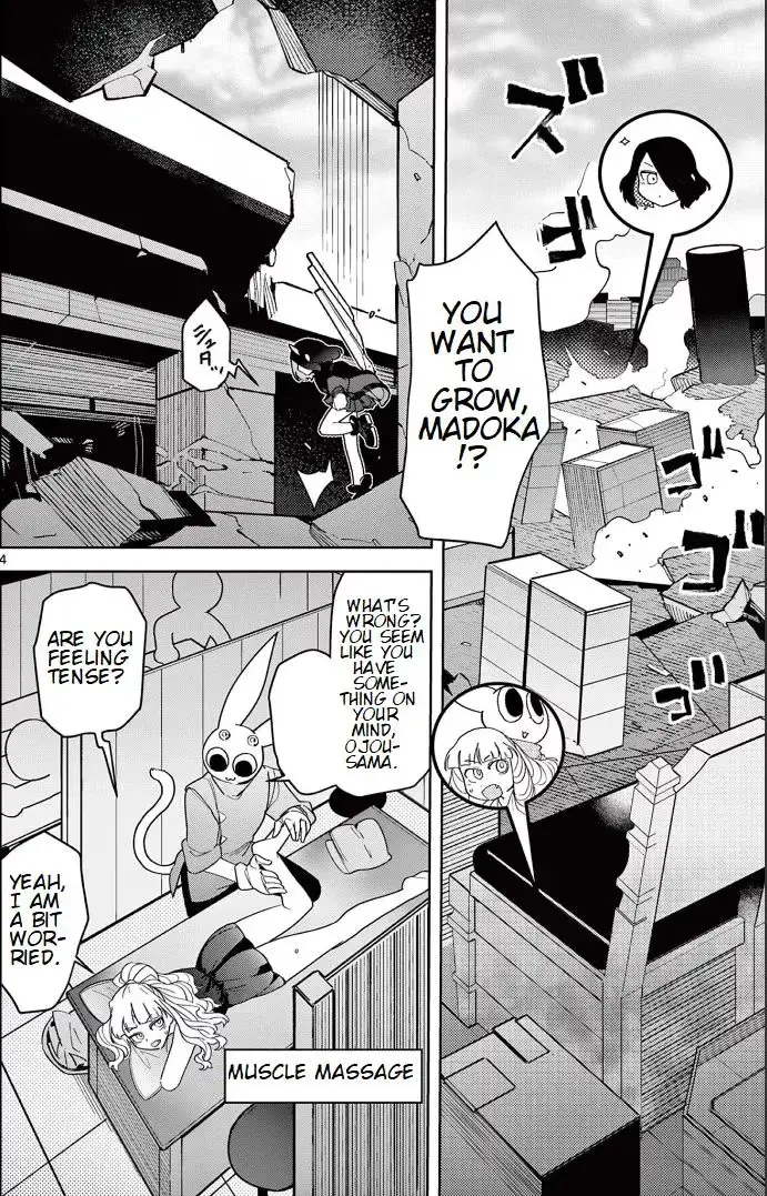 Giant Ojō-sama Chapter 17 page 4 - 