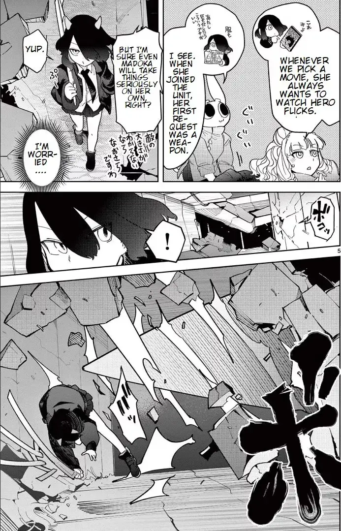 Giant Ojō-sama Chapter 17 page 5 - 