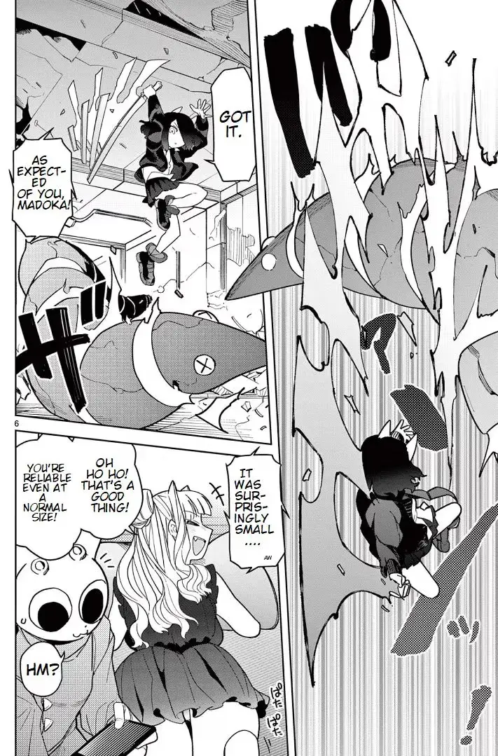 Giant Ojō-sama Chapter 17 page 6 - 