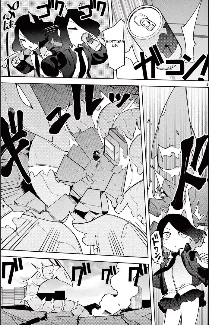 Giant Ojō-sama Chapter 17 page 9 - 