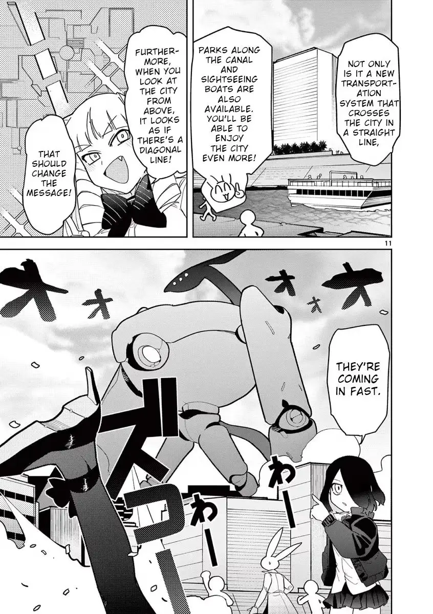 Giant Ojō-sama Chapter 18 page 11 - 