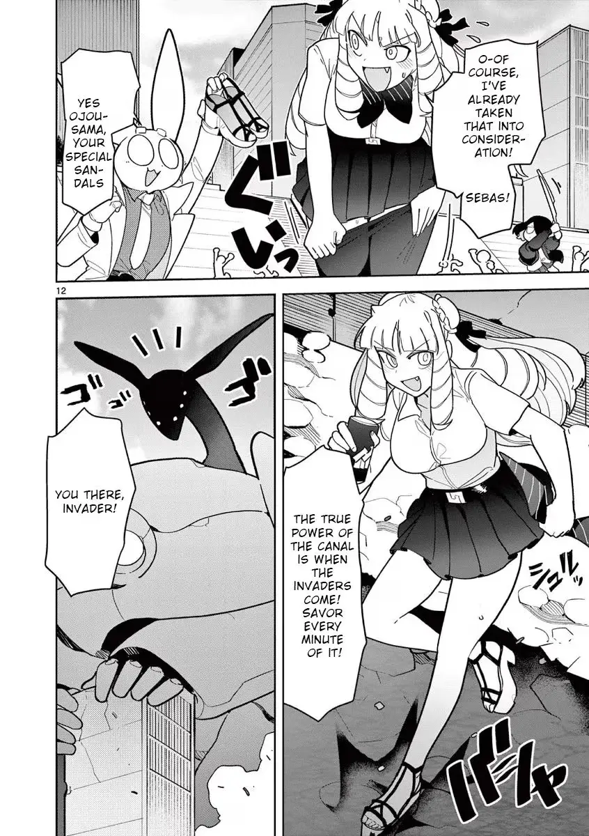 Giant Ojō-sama Chapter 18 page 12 - 
