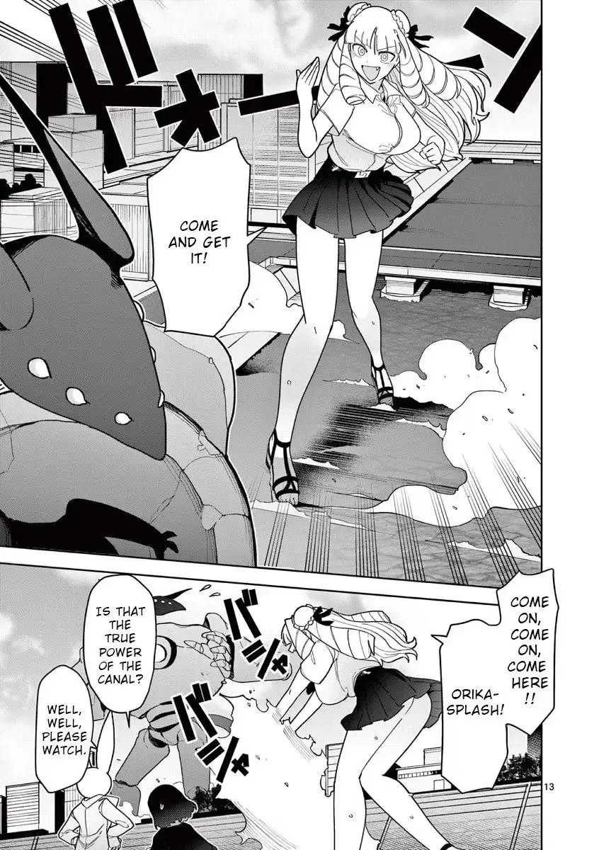 Giant Ojō-sama Chapter 18 page 13 - 