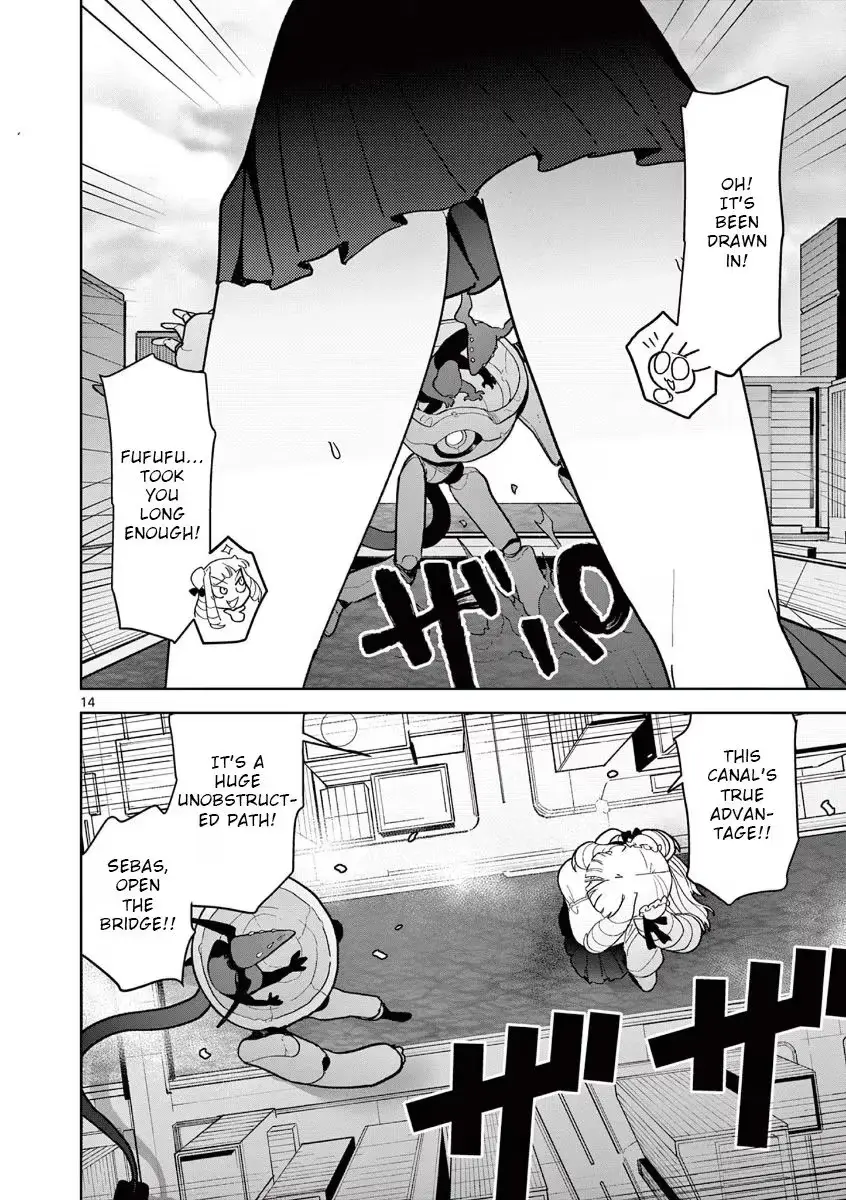 Giant Ojō-sama Chapter 18 page 14 - 