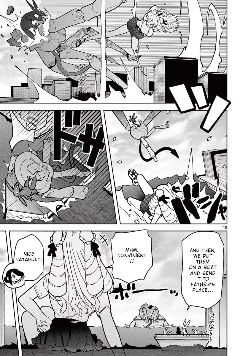 Giant Ojō-sama Chapter 18 page 18 - 